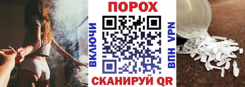 где можно купить   Зарайск  MEGA   Amphetamine Розовый 