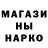 Кетамин VHQ Elena Babikova