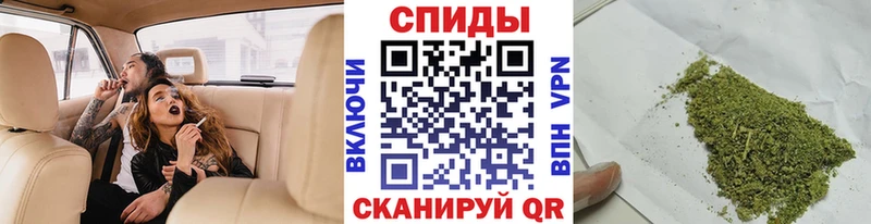 Бутират Butirat Зарайск