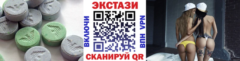 площадка клад  Зарайск  Ecstasy 250 мг  hydra рабочий сайт 