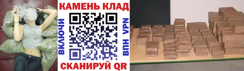 Гашиш гашик  закладки  Зарайск 
