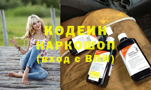хмурый Володарск