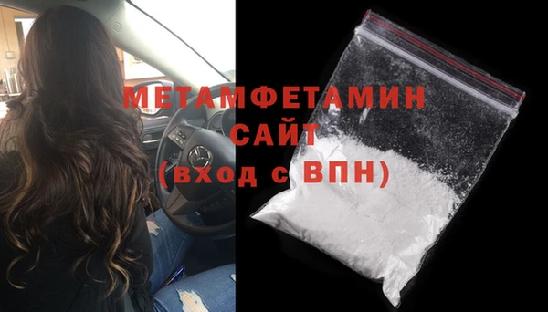 крисы Горно-Алтайск