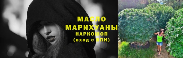 кокаин перу Волосово