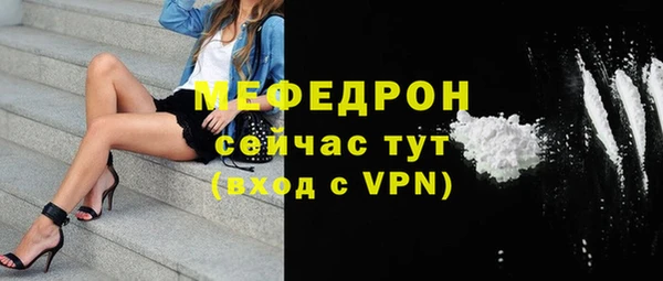хмурый Володарск