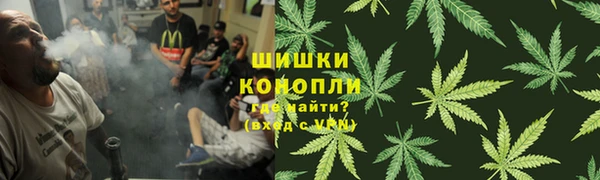 кокаин Вязьма
