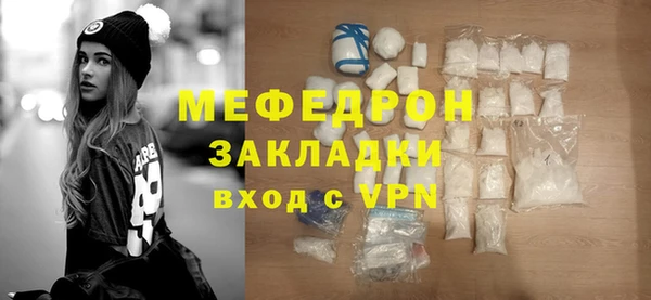 кокаин перу Волосово