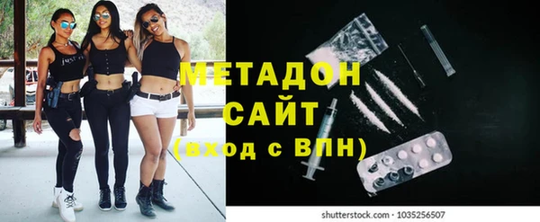 хмурый Володарск