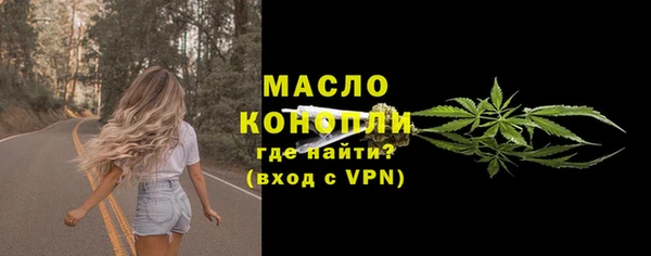хмурый Володарск
