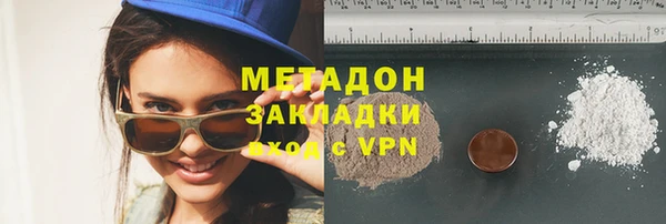 хмурый Володарск