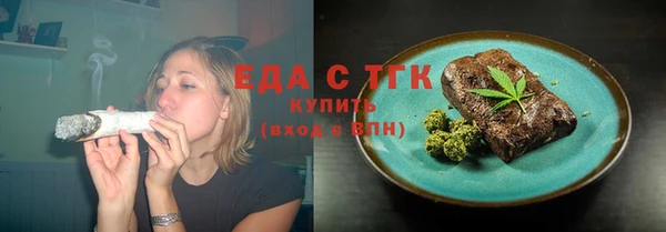 кокаин перу Волосово