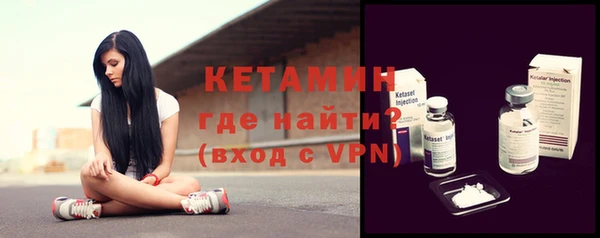 хмурый Володарск