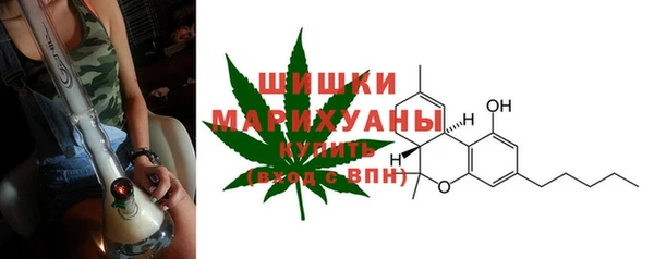 хмурый Володарск