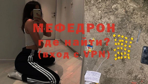 хмурый Володарск