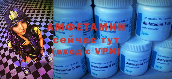 кокаин перу Волосово