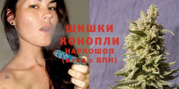 герыч Горняк