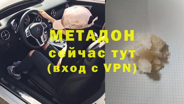 хмурый Володарск
