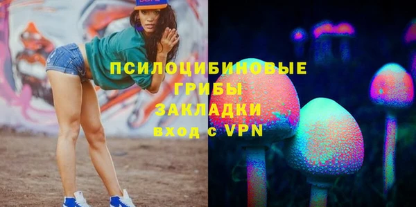 кокаин перу Волосово