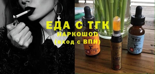 круглые Горнозаводск