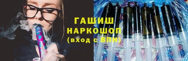 кокаин перу Волосово