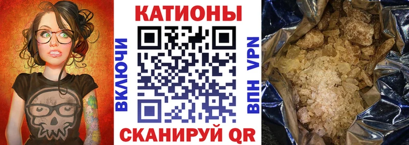 МЯУ-МЯУ мяу мяу Зарайск