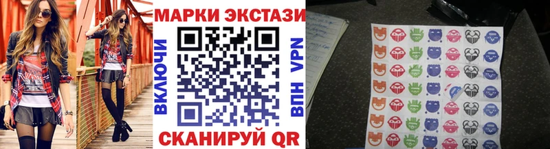 omg ссылки Зарайск Марки 25I-NBOMe 1,8мг