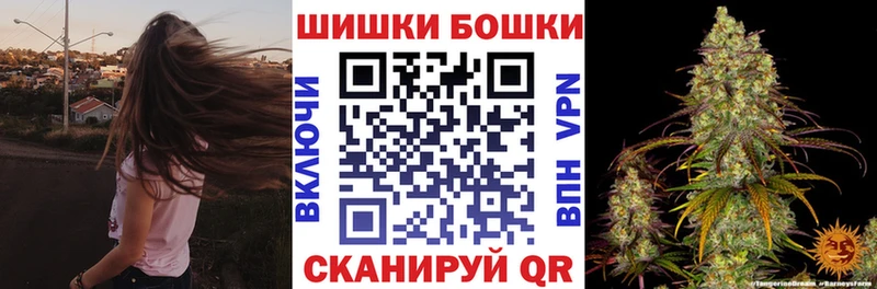 Шишки марихуана Amnesia  Зарайск 